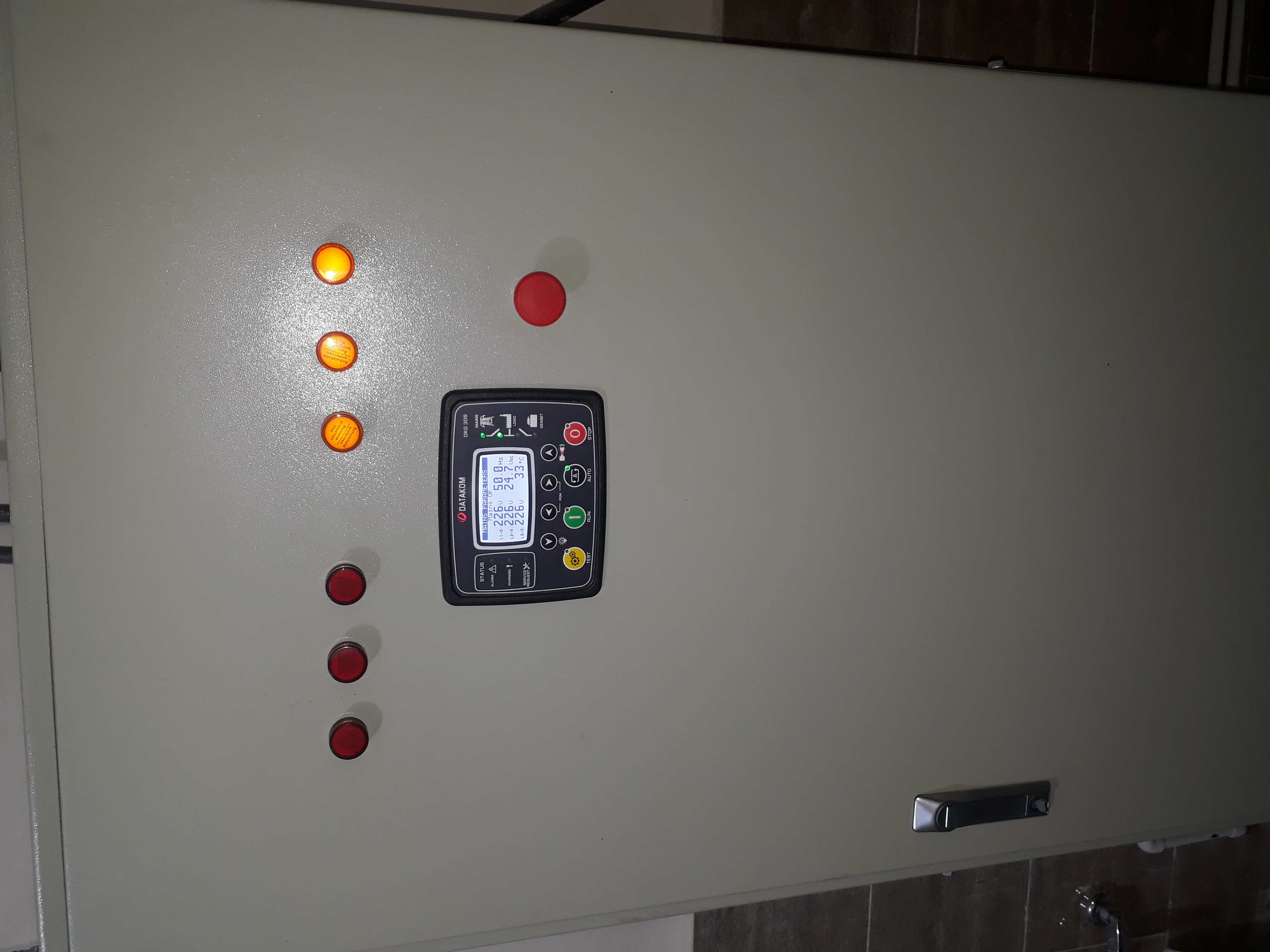 تابلو اضطراری